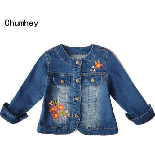 2-7T High Quality Spring Girls Jackets Stretchy Denim Outerwear Girl Cardigan Coats Jeans Jacket Kids Clothing Children Clothes