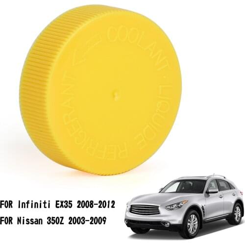 Artudatech Coolant Overflow Reservoir Tank Black Cap 21712-79900 Fit For Nissan Livina Teana Car Accessories