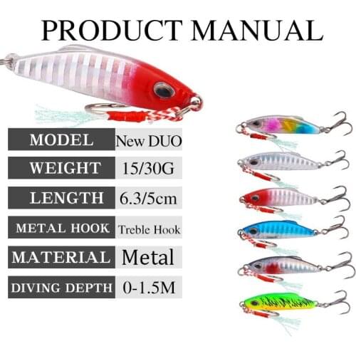 1PCS DUO Iron Plate VIB Fishing Lures Fish Bait Artificial Hard Fish Lures Baits Swimbait Fishing Tackle 15g/30g