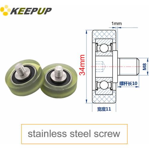Diameter 34mm, M8 screw,PU polyurethane bearing with stainless steel screw rod,Rubber coated soft pulley/Roller,guide wheel
