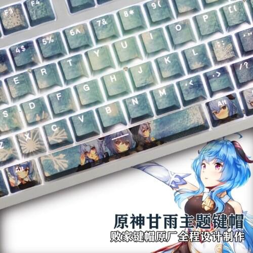 Game Genshin Impact keyboard Ganyu keycap sublimation PBT translucent keycap Cool Man Fans Otaku Game Player Cosplay