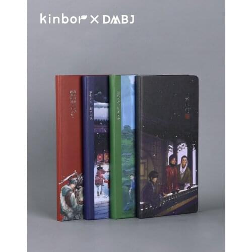 Kinbor Diaries-organizers