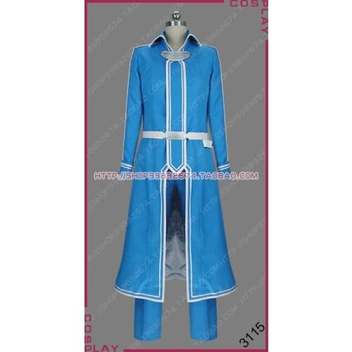 Sword Art Online Project Alicization Lycoris Integrity Knight Yujio Eugeo Uniform Outfit Clothing Anime Cosplay Costume S002