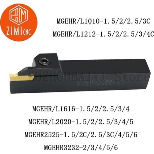 MGEHR/L1010 MGEHR/L1212 MGEHR/L1616 MGEHR/L2020 MGEHR2525 MGEHR3232 Groove arbor for MGMN Cemented carbide Grooving Blade