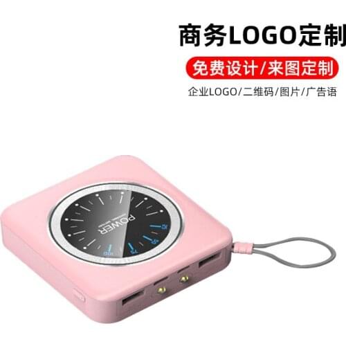 The new Mini Cute Charger has a large capacity of 10000mAh 9V USB QC3.0PD 18W lithium-ion lithium polymer battery