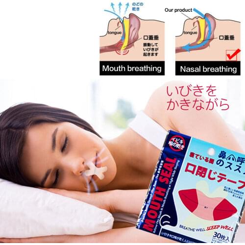 300pcs Sleep Strips Mouth Tape Better Nose Breathing Improved Nighttime Sleeping Less Mouth Breathing Sticker Health Care