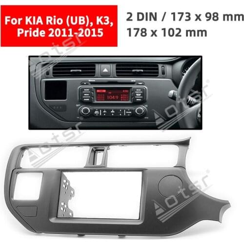 11-489 Top Quality Radio Fascia for KIA Rio (UB) K3 Pride (Right wheel) Stereo Fascia Dash CD Trim Installation Kit