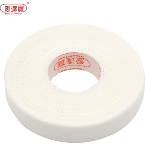 3 PCS Finger Wrap Tape Protect Fingers Fixed joint Sports protection in Judo MMA Martial Arts Crossfit Rock Climbing