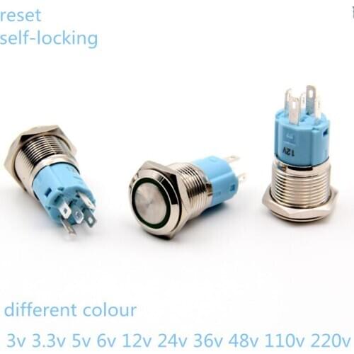 5 Pcs 5pin LED 16mm Waterproof Metal Push Button Switch maintained metal switch Self-locking Push Switch /reset push button