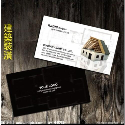 Free shipping) we use high quality printing machine(Heidelberg) to print all kinds of cards and printing jobs
