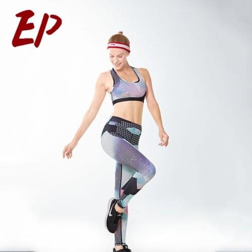 EP Yoga Uniform
