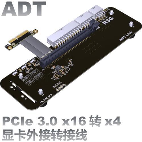 R3G Desktop external external connection to connect the PCIe x4 independent video card extension line PCIE 3.0 High performance