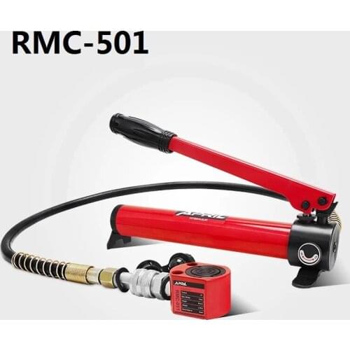 Ultra-thin Portable Hydraulic Lifting Jack Separate Hydraulic Booster Hydrocylinder 50Ton RMC-50