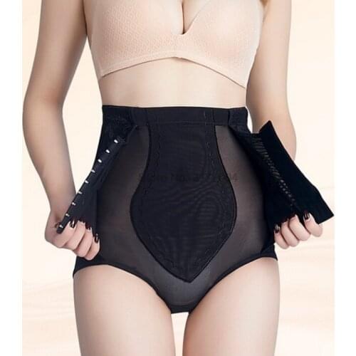 Women Postpartum Short Type Abdomen Pants Hip Body Shaping Firm Shaper Belt Slimming Modeling Strap Tight
