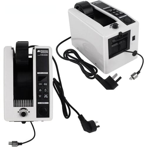 Automatic packing tape dispenser High Precision M-1000S M-1000 Tape adhesive cutting cutter machine width 4-50mm, length 5-999mm