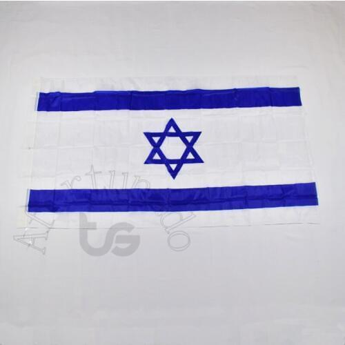 Israel 90*150cm Israeli flag Banner 3x5 Foot national flag for meet,Parade,party.Hanging,decoration