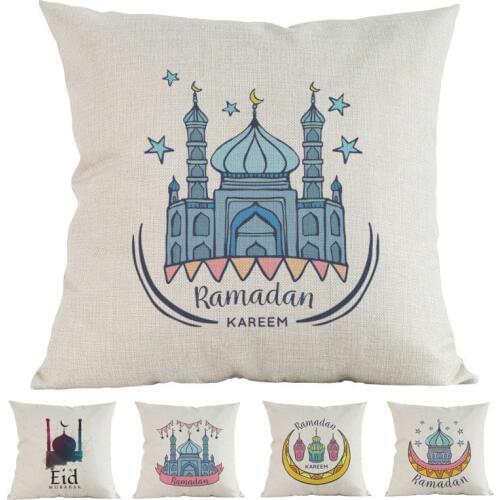 Islamic Muslim Mosque Ramadan Kareem Eid Mubarak Lantern Moon Throw Pillow Case Home Sofa Festival Decoration Cushion Cover