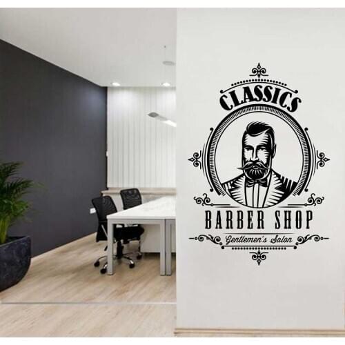 Hairdresser Wall Sticker Decoration Perm Beauty Salon Wall Sticker Vinyl DIY Mural Wallpaper MF58
