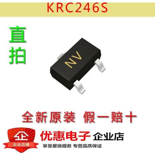 100% Original New 10pcs/Lot KRC246S SOT23 NV SOT23 KEC