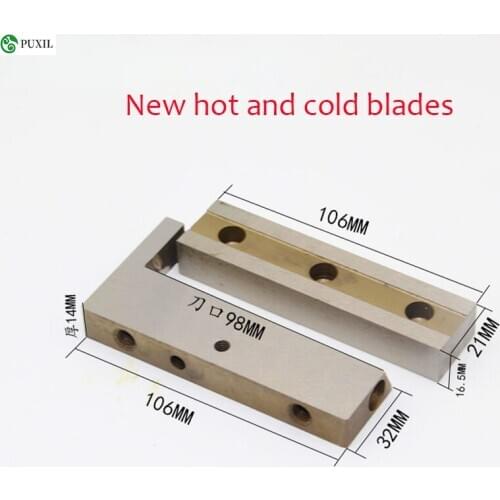 Computerized tape cutting machine blade Computerized cold and hot tape cutting machine cutting dual-purpose upper & down blade