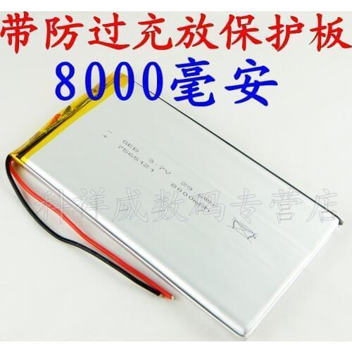 Brown 3.7V lithium polymer battery 7565121 charging treasure mobile power charging core 8000 Ma Rechargeable Li-ion Cell