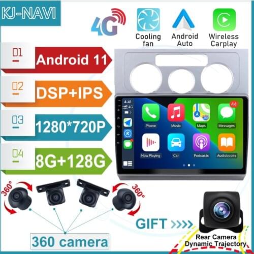 CARPLAY Android 11 FM For Volkswagen Touran MT 2004-2008 Stereo Player GPS Navigation Car Radio VIDEO BT Multimedia NO DVD