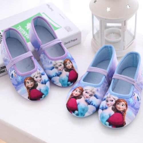 Frozen Four Seasons Girls shoes Princess Aisha indoor shoes non-slip shoes, home kindergartens shoes dance shoes