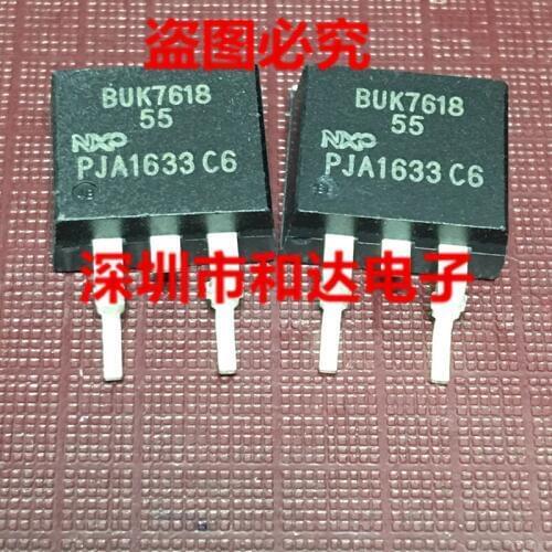 BUK7618-55 TO-263 55V 57A