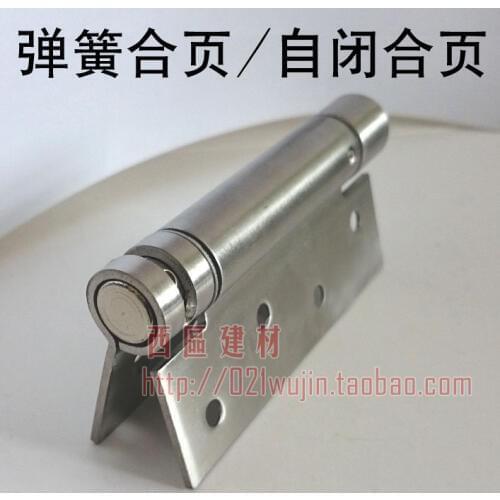 Cheap stainless steel spring hinge invisible door self-closing door hinge per-page automatic sheet