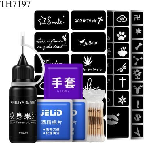 Earbardy Body Cosmetics