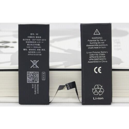100% ISUNOO 1624mAh Mobile phone Li-ion battery For iphone SE AAA level Replacement lithium battery