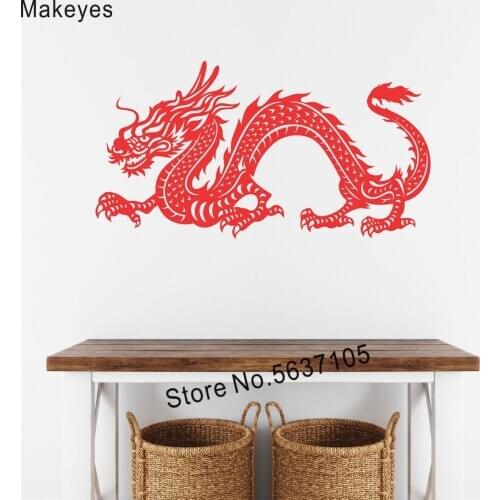 Makeyes Dragon Chinese Wall Decal Home Livingroom Decoration Wall Art Sticker Vinyl Chinses Dragon Wallpaper China Style Q515