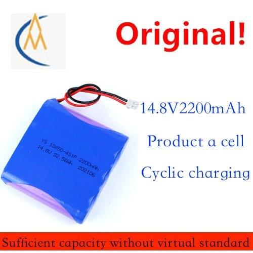 Original genuine 18650 lithium rechargeable battery 2200mAh 14.8V four string fishing lighting searchlight led with plug