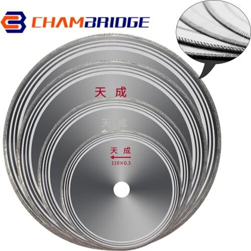 4/6/7/8 Inch Ultra-thin Diamond Circular Saw Blade 110-200mm Cutting Arbor Disc Thin Saw Blade Wheel for Agate Gems Stone Slits