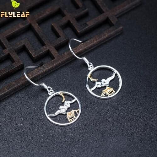 925 Sterling Silver Moon Cloud Circle Dorp Earrings For Women Chinese Retro Style Lady Fine Jewelry Flyleaf New Arrival