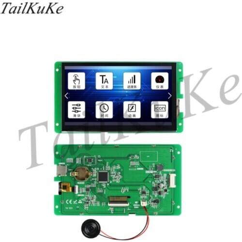 7 Inch Serial Screen F Series 800*480 Touch Display LCD Screen
