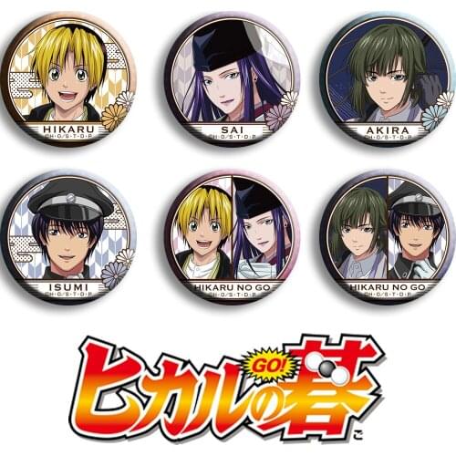 Anime Hikaru no Go Shindou Hikaru Fujiwara no Sai Tsutsui Kimihiro Cosplay Badge Cartoon Bedges For Bags Button Brooch Pin Toy