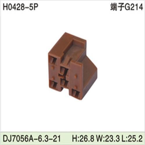 Free shipping 500pcs DJ7056A-6.3-21 5Pin 6.3mm AMP Car Electrical Wire Connectors for VW,BMW,Audi,Toyota,NISSAN AND other