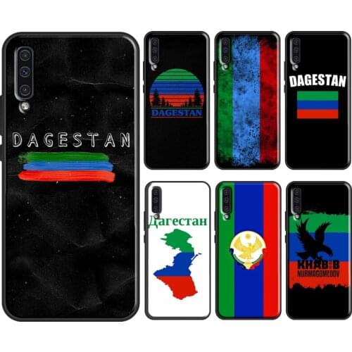 Dagestan Flag Coat Of Arms For Samsung Galaxy A50 A70 A40 A10 A51 A71 A31 A41 M51 M31 A12 A52 A20e A21S Phone Cover