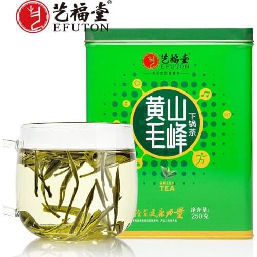 CN Health Art Futang Authentic Huangshan Maofeng tea before rain new tea pot tea 250 g