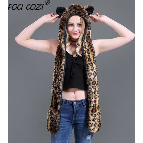 2019 Novelty Winter Accessories Leopard Print Earflat Cap Artificial Fur Hat Scarf Gloves 3 in 1 Headwear Animal Cosplay Costume
