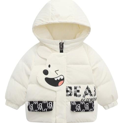 Vasilenko Children's Clothing