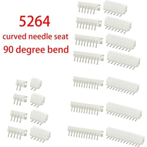 50pcs/lot NEW Original 5264 angled needle socket 2.5mm pitch connector 2p3p4p5-12pin connector angled 90 degree socket