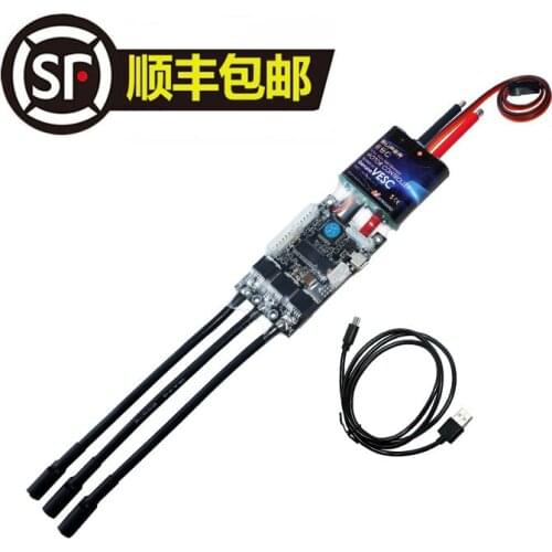 Benjamin ESC VESC Open Source ESC Official Components Skateboard Smart Car Robot