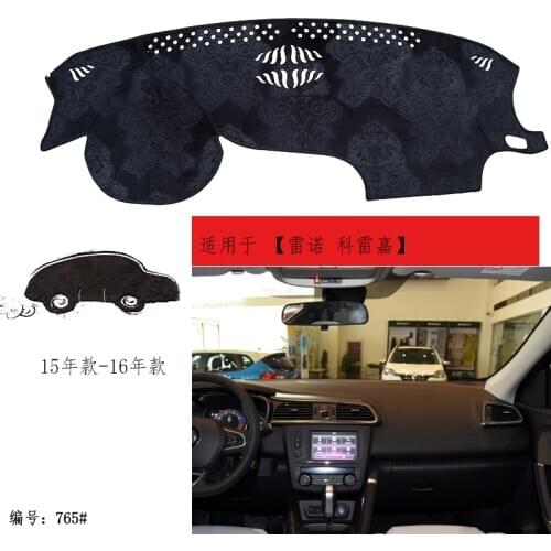 TOMMIA For Renault Kadjar 15-16 Dashboard Pad Cover Dash Mat Anti-Sun Velvet Instrument