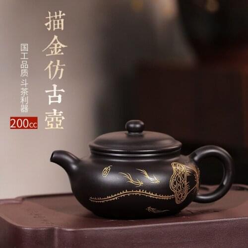 Wholesale like mud think black black black black gold clay teapot and tea set genuine one for delivery manufacturer
