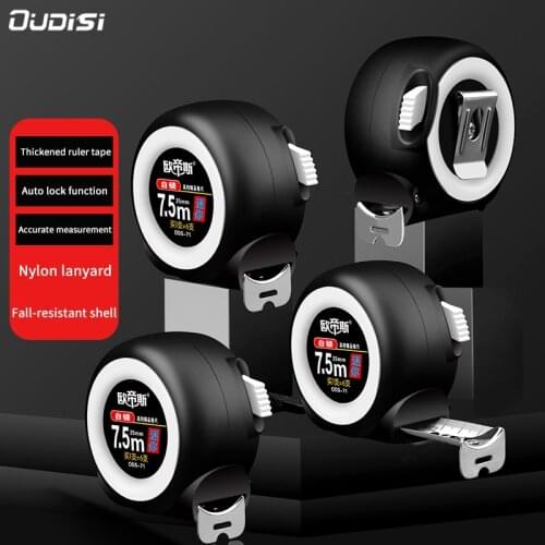 OUDISI Steel tape measure 3/5/7.5/10m stainless steel self-locking high precision measuring rule mini meter ruler measuring tool