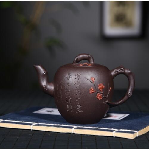 Yixing famous manual recommended the plum flower beauty shoulder the teapot 270 ml of pure manual plum flower pot