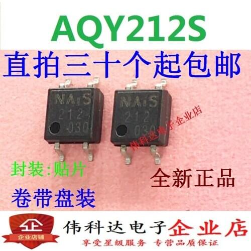5pcs/lot New Aqy212s Sop4 SMD 212 Coupler Relay Isolator Original
