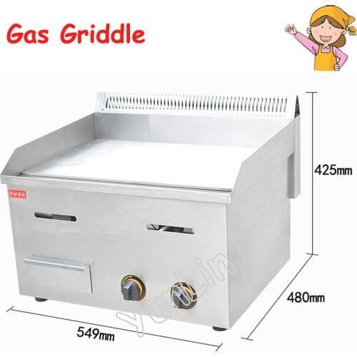 Gas Griddle Teppanyaki Steak Grill Shredded Gas Grilling Oven Causeway Burn Snacks Cooking Machine FY-718C